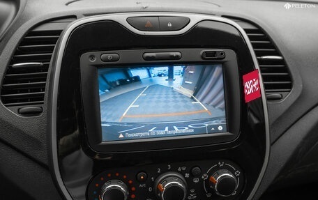 Renault Kaptur I рестайлинг, 2016 год, 980 000 рублей, 18 фотография