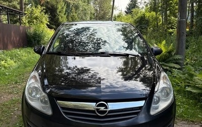 Opel Corsa D, 2007 год, 620 000 рублей, 1 фотография