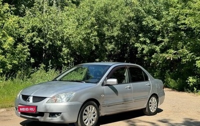Mitsubishi Lancer IX, 2005 год, 265 000 рублей, 1 фотография