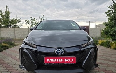 Toyota Prius IV XW50, 2018 год, 1 950 000 рублей, 1 фотография