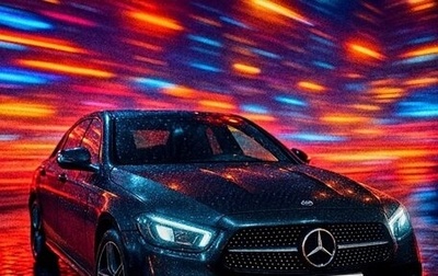 Mercedes-Benz E-Класс, 2020 год, 4 599 999 рублей, 1 фотография