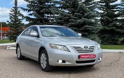 Toyota Camry, 2006 год, 1 фотография