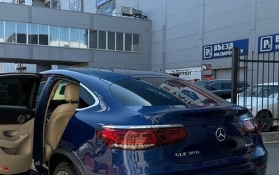 Mercedes-Benz GLC, 2019 год, 5 075 000 рублей, 1 фотография