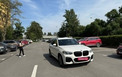 BMW X3, 2020 год, 4 345 000 рублей, 1 фотография