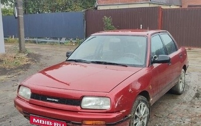 Daihatsu Applause I рестайлинг, 1989 год, 210 000 рублей, 1 фотография