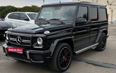 Mercedes-Benz G-Класс AMG, 2015 год, 6 500 000 рублей, 1 фотография