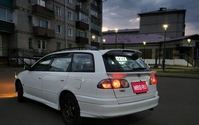 Toyota Caldina, 1999 год, 650 000 рублей, 1 фотография