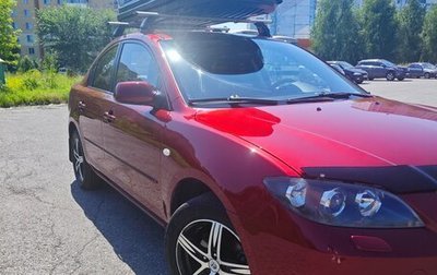 Mazda 3, 2008 год, 650 000 рублей, 1 фотография