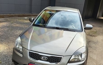 KIA Rio II, 2011 год, 650 000 рублей, 1 фотография