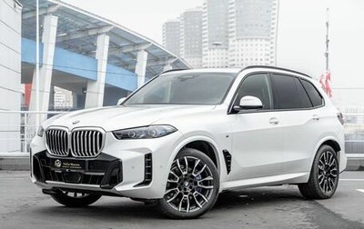 BMW X5, 2024 год, 14 490 000 рублей, 1 фотография