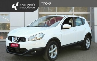 Nissan Qashqai, 2011 год, 1 075 000 рублей, 1 фотография