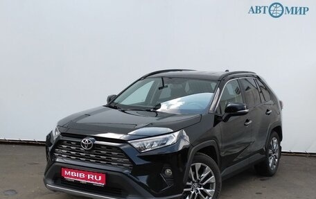 Toyota RAV4, 2020 год, 2 735 000 рублей, 1 фотография