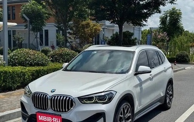 BMW X1, 2020 год, 2 200 000 рублей, 1 фотография