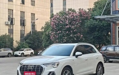 Audi Q3, 2020 год, 1 900 000 рублей, 1 фотография