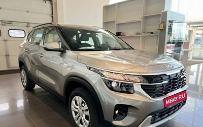 KIA Seltos I, 2024 год, 3 064 900 рублей, 1 фотография