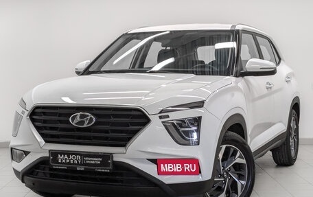 Hyundai Creta, 2021 год, 2 090 000 рублей, 1 фотография