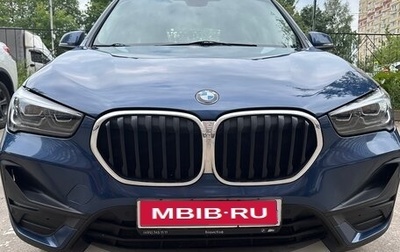 BMW X1, 2021 год, 2 900 000 рублей, 1 фотография