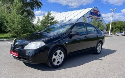 Nissan Primera III, 2005 год, 795 000 рублей, 1 фотография
