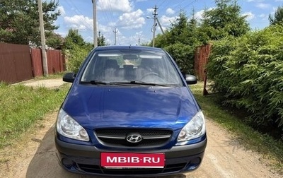 Hyundai Getz I рестайлинг, 2010 год, 615 000 рублей, 1 фотография