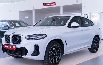 BMW X4, 2024 год, 7 600 000 рублей, 1 фотография