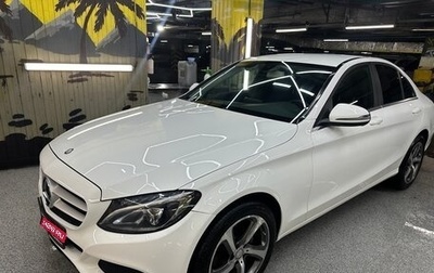 Mercedes-Benz C-Класс, 2016 год, 2 200 000 рублей, 1 фотография