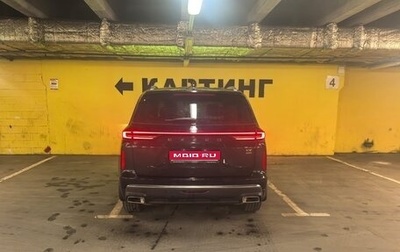 CheryExeed VX, 2022 год, 2 280 000 рублей, 1 фотография