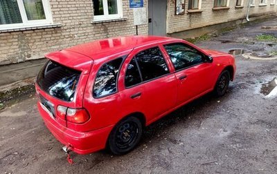 Nissan Almera, 1996 год, 195 000 рублей, 1 фотография
