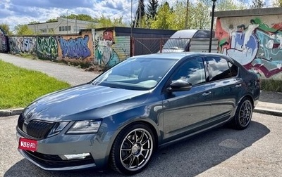 Skoda Octavia, 2018 год, 2 750 000 рублей, 1 фотография