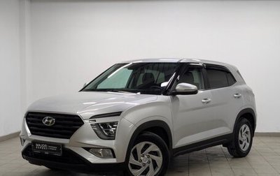 Hyundai Creta, 2022 год, 2 150 000 рублей, 1 фотография