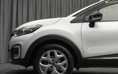 Renault Kaptur I рестайлинг, 2016 год, 980 000 рублей, 21 фотография