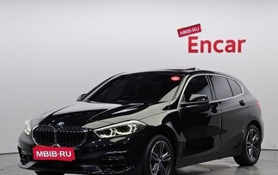 BMW 1 серия, 2021 год, 2 310 045 рублей, 1 фотография