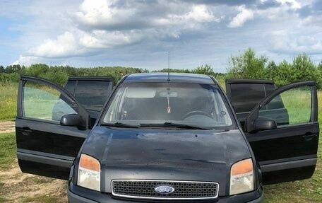 Ford Fusion I, 2007 год, 310 000 рублей, 2 фотография