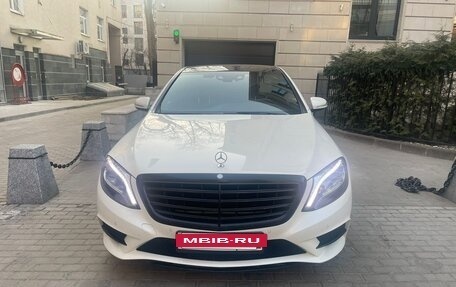 Mercedes-Benz S-Класс, 2016 год, 3 950 000 рублей, 10 фотография