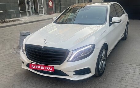Mercedes-Benz S-Класс, 2016 год, 3 950 000 рублей, 13 фотография