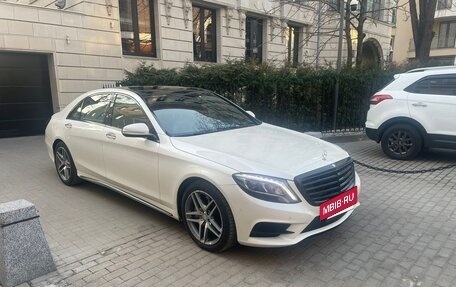 Mercedes-Benz S-Класс, 2016 год, 3 950 000 рублей, 15 фотография