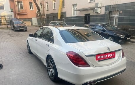 Mercedes-Benz S-Класс, 2016 год, 3 950 000 рублей, 22 фотография