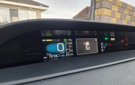 Toyota Prius IV XW50, 2018 год, 1 950 000 рублей, 8 фотография