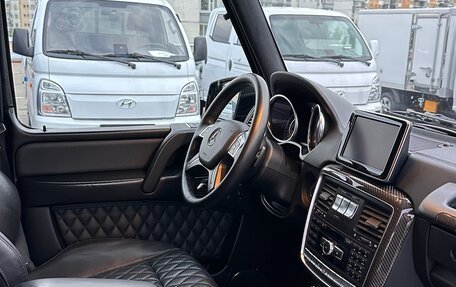 Mercedes-Benz G-Класс AMG, 2015 год, 6 500 000 рублей, 7 фотография