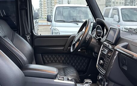 Mercedes-Benz G-Класс AMG, 2015 год, 6 500 000 рублей, 8 фотография