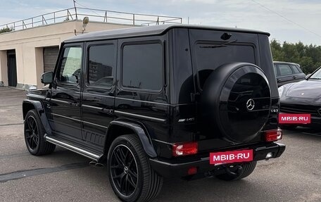 Mercedes-Benz G-Класс AMG, 2015 год, 6 500 000 рублей, 6 фотография