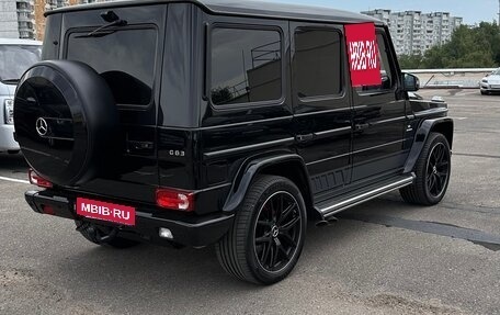 Mercedes-Benz G-Класс AMG, 2015 год, 6 500 000 рублей, 4 фотография