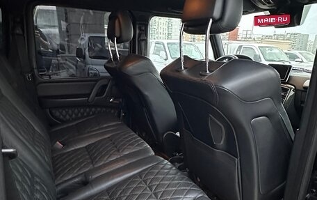 Mercedes-Benz G-Класс AMG, 2015 год, 6 500 000 рублей, 15 фотография