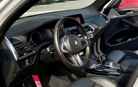 BMW X3, 2020 год, 4 345 000 рублей, 12 фотография