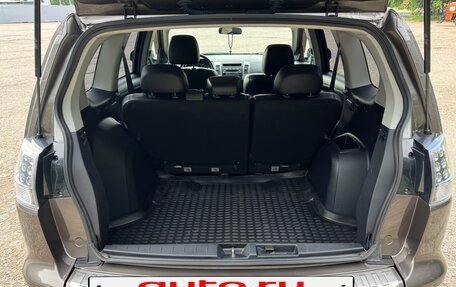 Mitsubishi Outlander III рестайлинг 3, 2010 год, 1 700 000 рублей, 5 фотография