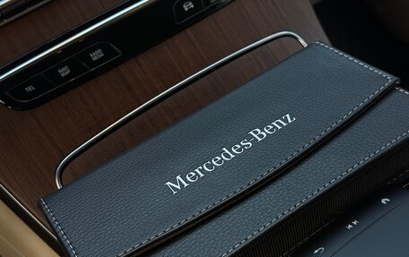 Mercedes-Benz GLC, 2019 год, 5 075 000 рублей, 16 фотография