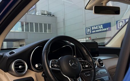 Mercedes-Benz GLC, 2019 год, 5 075 000 рублей, 10 фотография