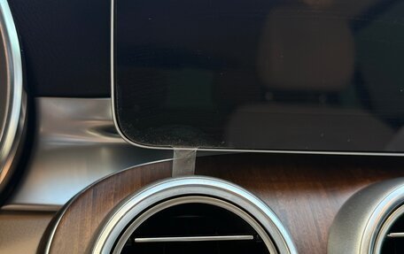 Mercedes-Benz GLC, 2019 год, 5 075 000 рублей, 14 фотография