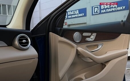 Mercedes-Benz GLC, 2019 год, 5 075 000 рублей, 11 фотография