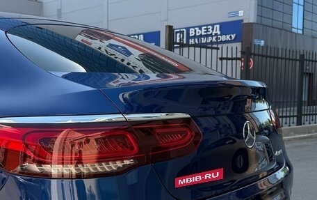 Mercedes-Benz GLC, 2019 год, 5 075 000 рублей, 6 фотография