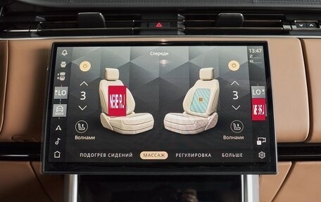 Land Rover Range Rover IV рестайлинг, 2025 год, 25 000 000 рублей, 16 фотография